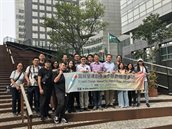 Afbeelding delegatie Taiwan