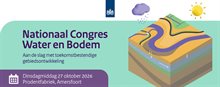 Header_Nationaal congres water en bodem